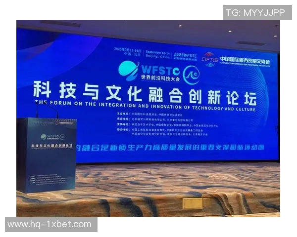 欧洲杯管网建设与管理的创新探索与实践分析